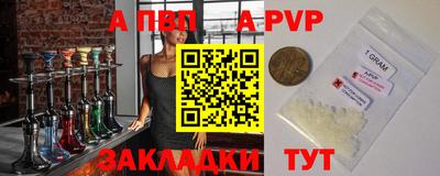каннабис Новодвинск