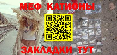 амф Новозыбков