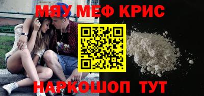каннабис Новодвинск