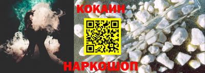 амф Новозыбков