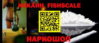 амф Новозыбков