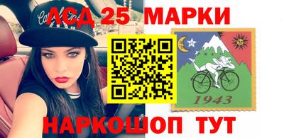 амф Новозыбков