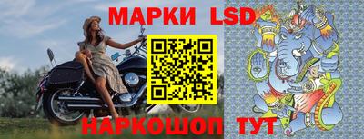каннабис Новодвинск