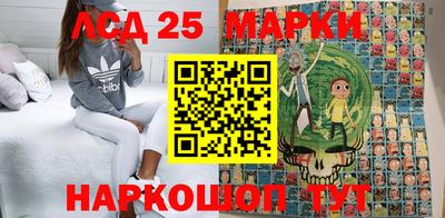 амф Новозыбков