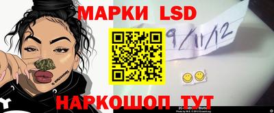 амф Новозыбков