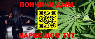 амф Новозыбков