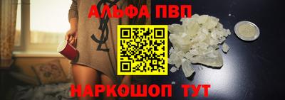 каннабис Новодвинск