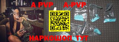 амф Новозыбков