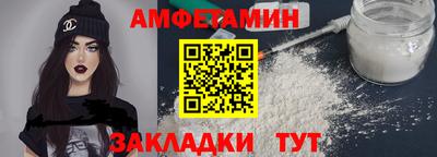 каннабис Новодвинск