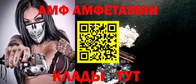 каннабис Новодвинск