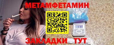 каннабис Новодвинск