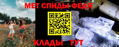 каннабис Новодвинск