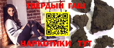 каннабис Новодвинск