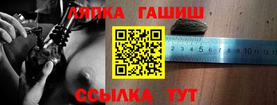 каннабис Новодвинск